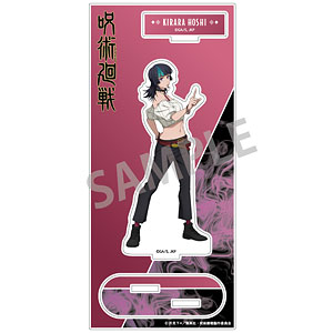 星綺羅羅 の検索結果]-amiami.jp-あみあみオンライン本店-
