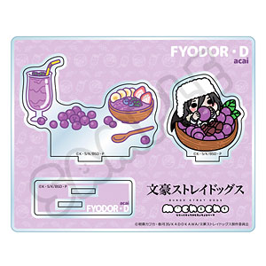 文豪ストレイドッグス』第7弾 アクリルスタンド Mocho-YH (大倉てる子