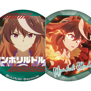 アニメ『ウマ娘 シンデレラグレイ』 だけ缶 シンボリルドルフだけトレーディング缶バッジ 7個入りBOX
