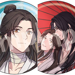 検索結果]-amiami.jp-あみあみオンライン本店-