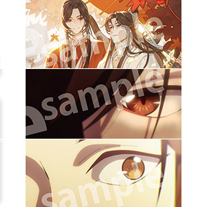 検索結果]-amiami.jp-あみあみオンライン本店-