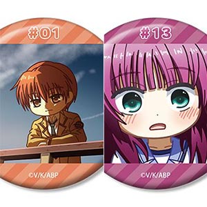 Angel Beats！ ぷにっとガチャ 9個セット Angel Beats! アクリルキーチェーン [ノーマル8種セット(※シークレット