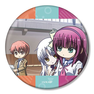 Angel Beats！ ぷにっとガチャ 9個セット Angel Beats! アクリルキーチェーン [ノーマル8種セット(※シークレット