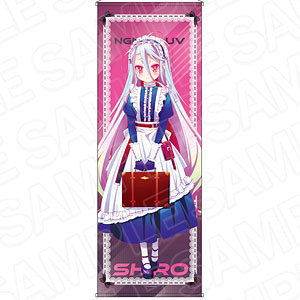 ノーゲーム・ノーライフ ジブリール 特大タペストリー サイバーメイドver. ノーゲーム・ノーライフ 特大タペストリー ジブリール サイバーメイド ver.