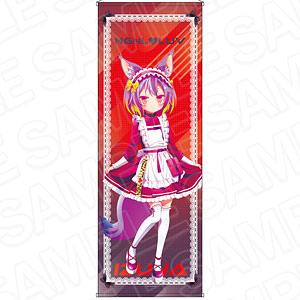 ノーゲーム・ノーライフ 抽選会 和服サイバー 初瀬いづな 特大アクリルフィギュア 検索結果]-amiami.jp-あみあみオンライン本店-
