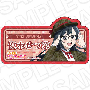 優木せつ菜 の検索結果]-amiami.jp-あみあみオンライン本店-