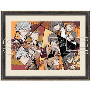GOODS-04797043.jpg