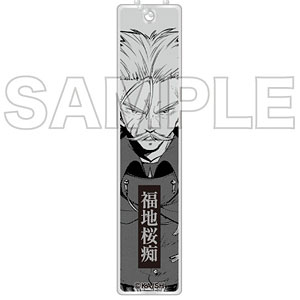 文豪ストレイドッグス」アクリルスティックキーホルダー フョードル