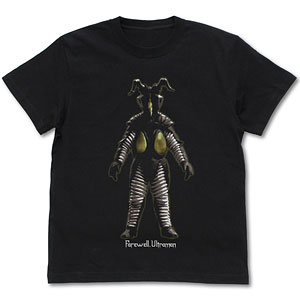 GOODS-04797526.jpg