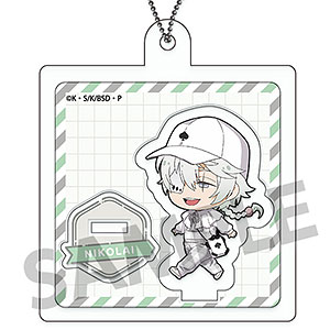 文豪ストレイドッグス ハコキーホルダー ニコライ・G お散歩 ver.