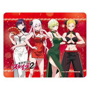 検索結果]-amiami.jp-あみあみオンライン本店-