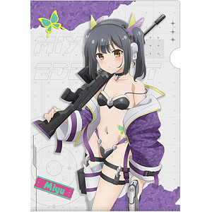 劇場版「Fate/kaleid liner プリズマ☆イリヤ Licht 名前の無い少女」 描き下ろしクリアファイル(美遊/ミリタリー)