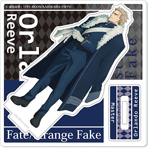 TVアニメ『Fate/strange Fake』 アクリルスタンドリトル Ver.2 デザイン02(オーランド・リーヴ)
