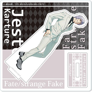 TVアニメ『Fate/strange Fake』 アクリルスタンドリトル Ver.2 デザイン04(ジェスター・カルトゥーレ)