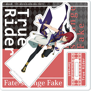 TVアニメ『Fate/strange Fake』 アクリルスタンドリトル Ver.2 デザイン07(真ライダー)
