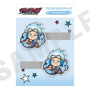 検索結果]-amiami.jp-あみあみオンライン本店-