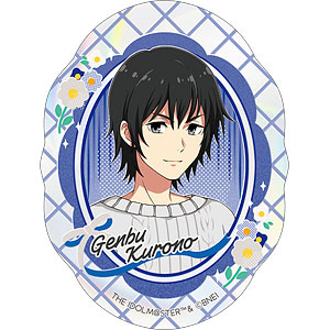 アイドルマスター SideM ホロステッカー 黒野玄武 リメンバーショット