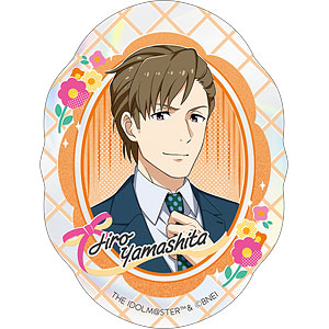 アイドルマスター SideM ホロステッカー 山下次郎 リメンバーショット