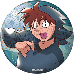 土井半助 の検索結果]-amiami.jp-あみあみオンライン本店-