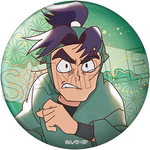 忍たま乱太郎 ヴィンテージシリーズ 缶バッジVol.4 潮江文次郎