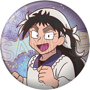 忍たま乱太郎 の検索結果]-amiami.jp-あみあみオンライン本店-