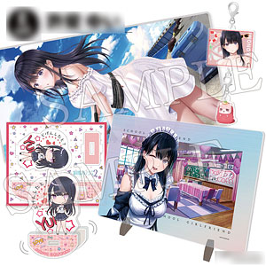 制服カノジョ2』 グッズセットE 玉依ひまり[コーエーテクモゲームス