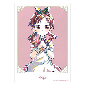 ご注文はうさぎですか？ BLOOM マヤ Ani-Art 第2弾 A3マット加工