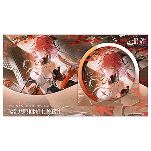 鳴潮 の検索結果]-amiami.jp-あみあみオンライン本店-