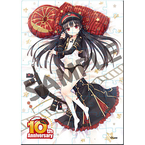 検索結果]-amiami.jp-あみあみオンライン本店-