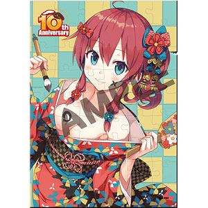 検索結果]-amiami.jp-あみあみオンライン本店-