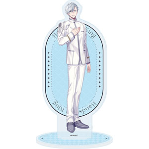 アクリルスタンド「B-PROJECT」05/Handsome King 愛染健十(公式