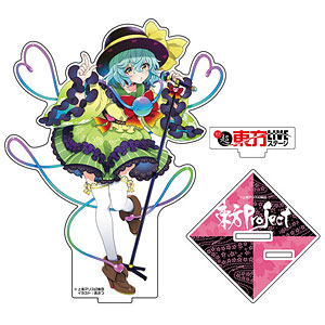 検索結果]-amiami.jp-あみあみオンライン本店-