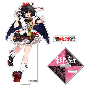 射命丸文　グッズセット(みしゅら) 検索結果]-amiami.jp-あみあみオンライン本店-