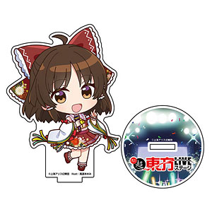 東方Project 博麗霊夢 アクリルスタンド ちびキャラ幻想郷 LIVEステージVer. illust：高渡あゆみ