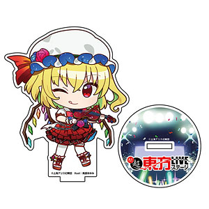 東方Project フランドール・スカーレット アクリルスタンド ちびキャラ幻想郷 LIVEステージVer. illust：高渡あゆみ