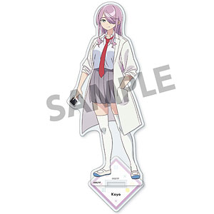 よわよわ先生 の検索結果]-amiami.jp-あみあみオンライン本店-