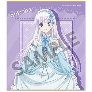 Summer Pockets 描き下ろしミニ色紙 紬ヴェンダース ゆめかわ ver