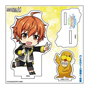 アイドルマスター SideM アクリルPASSIONスタンド 蒼井享介 WPFver