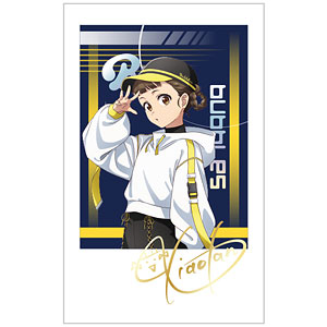 薬屋のひとりごと サイン入りカード 子翠 エイプリルフール 2026Ver