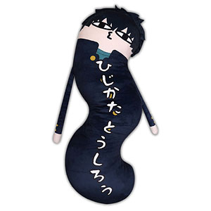 3年Z組銀八先生 ひねくれたやつらBIG 坂田銀八[プレックス]【同梱不可