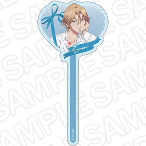 劇場版「美男高校地球防衛部ETERNAL LOVE！」 アクリルステッキ 箱根有