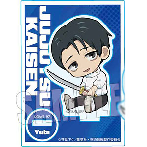 TVアニメ『呪術廻戦』 死滅回游 ぎゅぎゅっとミニスタンド 日車寛見