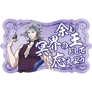 検索結果]-amiami.jp-あみあみオンライン本店-