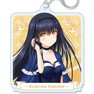 Summer Pockets REFLECTION BLUE アクリルキーホルダー 鳴瀬しろは