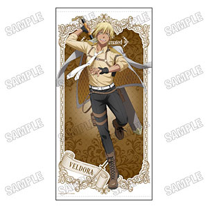 『劇場版 転生したらスライムだった件 蒼海の涙編』 描き下ろし特大タペストリー(2)ヴェルドラ