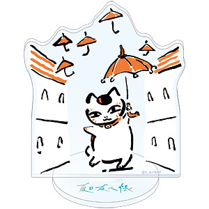 夏目友人帳 アクリルスタンド 夏目貴志＆ニャンコ先生 サマーVer