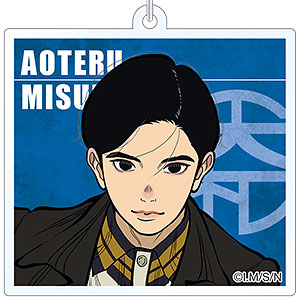 日本三國 アクリルキーホルダー 龍門光英[ムービック]《発売済・在庫品》