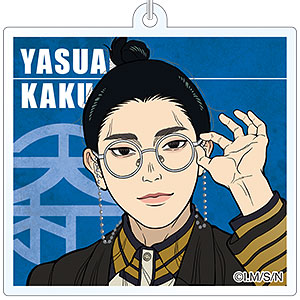 日本三國 アクリルキーホルダー 龍門光英[ムービック]《発売済・在庫品》