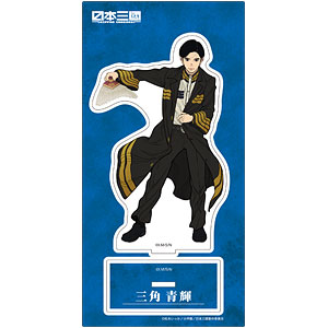 日本三國 の検索結果]-amiami.jp-あみあみオンライン本店-