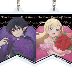 アルネの事件簿 の検索結果]-amiami.jp-あみあみオンライン本店-
